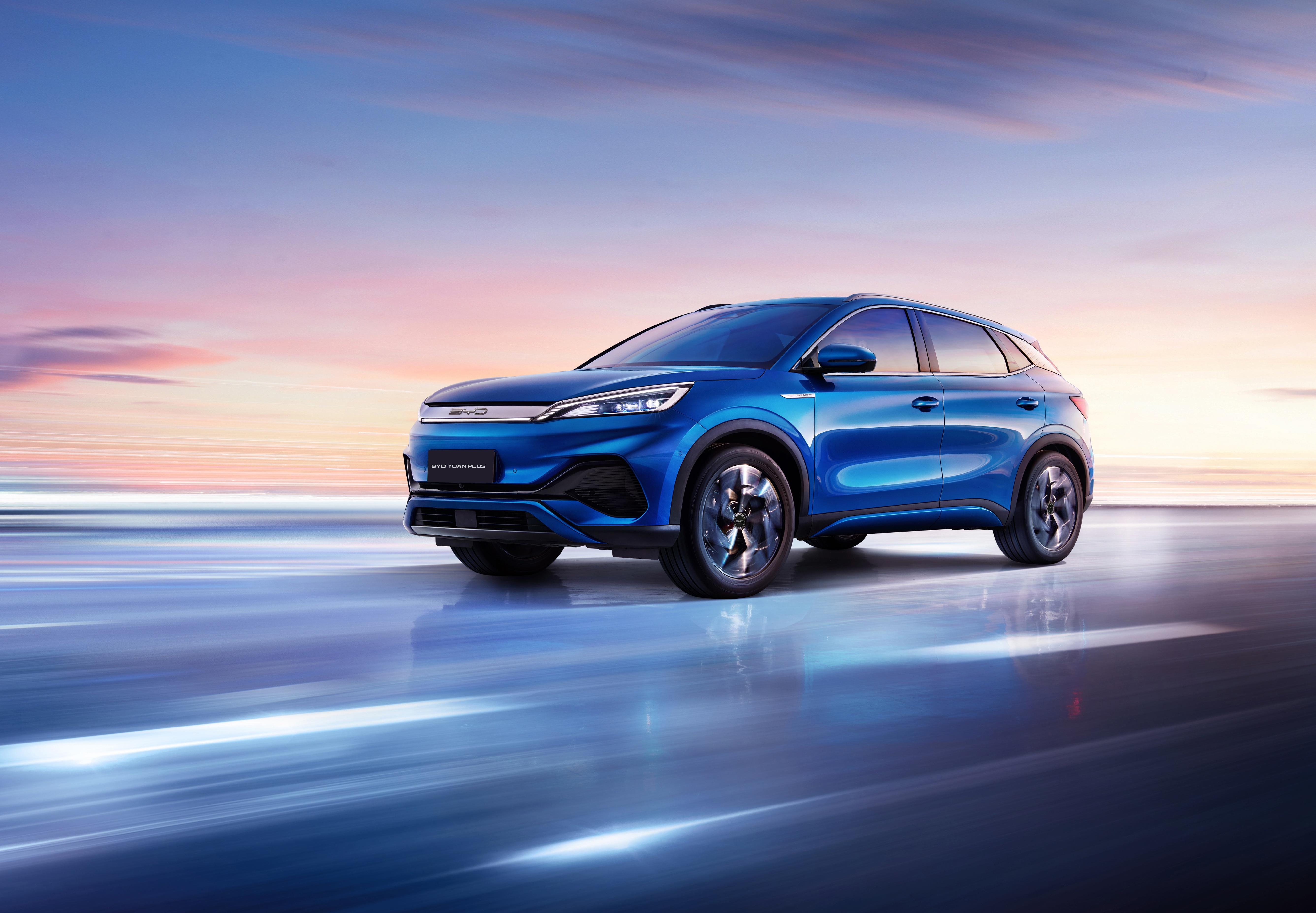 Byd buy discount